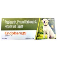 endoban pet dog dewormer