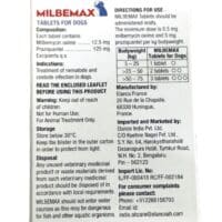 milbemax dewormer dogs india
